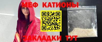 ешки Пыть-Ях