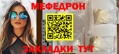 индика Пугачёв