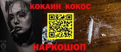 индика Пугачёв