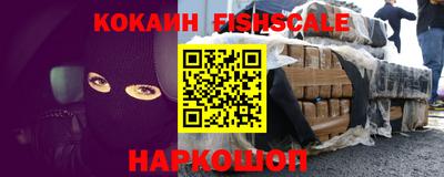 индика Пугачёв