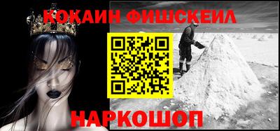 индика Пугачёв