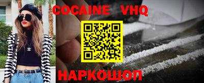 индика Пугачёв