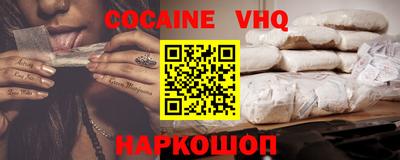 индика Пугачёв