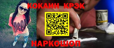 ешки Пыть-Ях