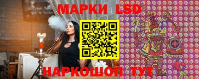 ешки Пыть-Ях