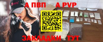 индика Пугачёв