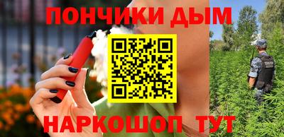 ешки Пыть-Ях