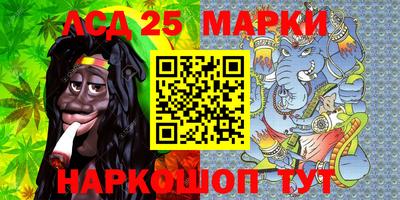 индика Пугачёв