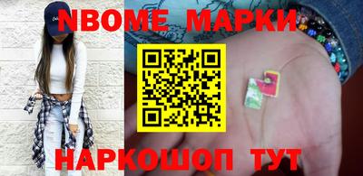 ешки Пыть-Ях