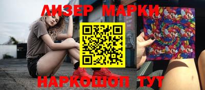 ешки Пыть-Ях
