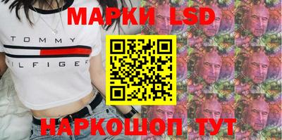 мефедрон VHQ Пушкино