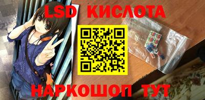 индика Пугачёв
