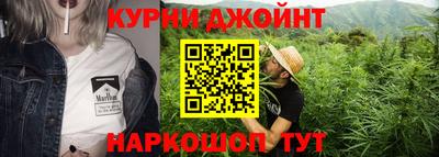 мефедрон VHQ Пушкино