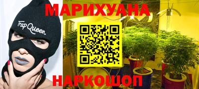 мефедрон VHQ Пушкино