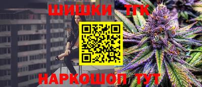 мефедрон VHQ Пушкино