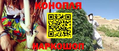 мефедрон VHQ Пушкино