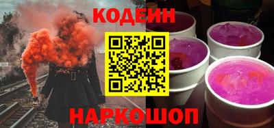 индика Пугачёв