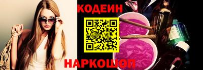 индика Пугачёв
