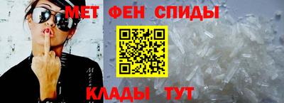 ешки Пыть-Ях