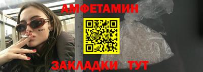 ешки Пыть-Ях