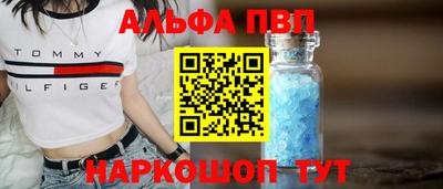 индика Пугачёв