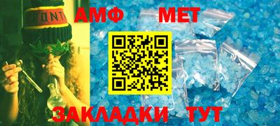 ешки Пыть-Ях