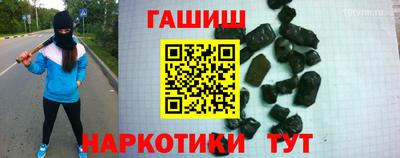 ешки Пыть-Ях