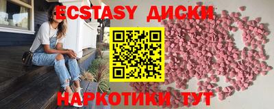индика Пугачёв