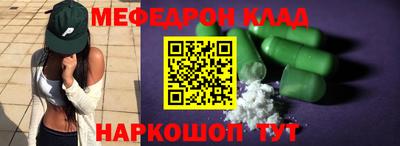 ешки Пыть-Ях