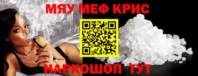 ешки Пыть-Ях