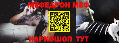 ешки Пыть-Ях