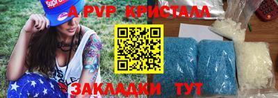 индика Пугачёв